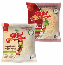 Yaumi Fresh Brown, White or Spicy Tortilla 240 grams
