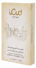 iOud Smart Rosha Bakhoor 16 sticks