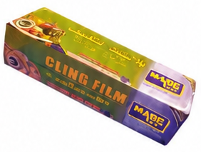 موج بلاستيك للتغليف 30 سم 200 متر