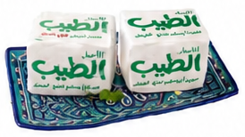 أصل الطيب جبنة قليلة الدسم / قليلة الملح