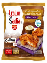 Sadia Broasted Classic Chicken Fillets