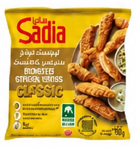 ساديا دجاج بروستد كلاسيك شرائح