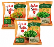 ساديا خضروات مشكلة مع ذرة | بازلاء خضراء | فاصوليا خضراء مقطعة