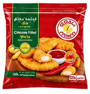 سنيورة فيليه دجاج حار 750 غم