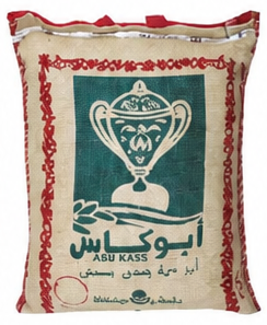 أبو كاس أرز مزة هندي بسمتي 5 كغم