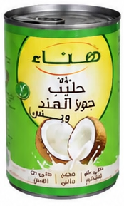 Hanaa 100% Coconut Milk 400ml