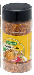 فرشلي بهارات الشواء دجاج 142 غم