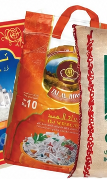 تاج الهند أرز أبيض بسمتي ١٠ كيلو