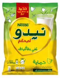 نيدو حليب بودرة جرو أند فايبر 1.8 كيلو