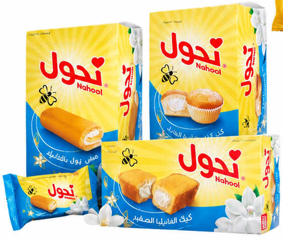 Nahool Cup Cake Assorted 28g 12 pc / Mini Roll Vanilla 276g 12 pc