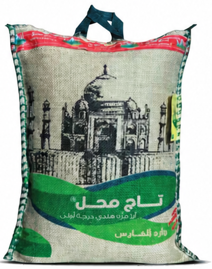 تاج محل أرز سيلا بسمتي ٥ كيلو