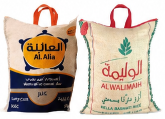العائلة أرز أبيض / الوليمة أرز مزة بسمتي 10 كيلو