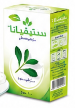Stevinia Sweetener 100 x 2.5 gm