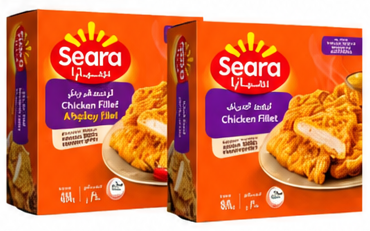 سيارا دجاج فيليه سادة | حراق ٤٠٠ جرام