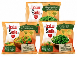 ساديا خضار مجمدة ٤٥٠ جرام