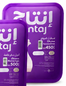 إنتاج سيقان دجاج طازجة ٤٥٠ جرام