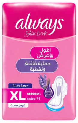 Always Maxi Thick Aloe Cool XL for Heavy Days 34 pc