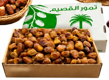 Sukkarry Semi Dry Dates