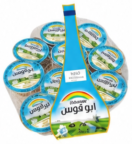 Rainbow Evaporated Milk Portion 10 pc