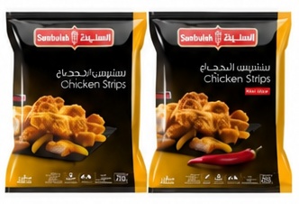 Sunbulah Chicken Strips Plain 750gm
