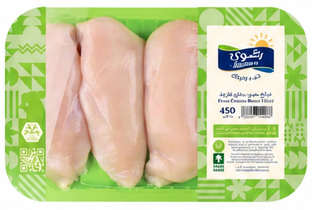 رضوى فيليه صدر دجاج طازج 450 جرام