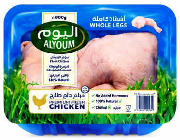 اليوم أفخاذ دجاج كاملة 900 جرام