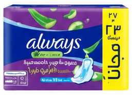 Always Sanitary Pads Aloe Cool Maxi Thick 27 + 23