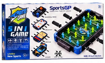 SportsGP 5 في 1 لعبة كرة قدم