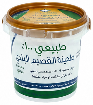 طحينة القصيم البلدي طبيعي %100 700 جرام