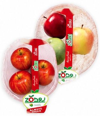 Apple Royal Gala Or Mix