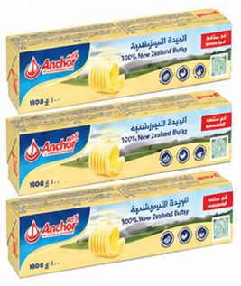 Anchor Unsalted Butter 3 Pcs 100g