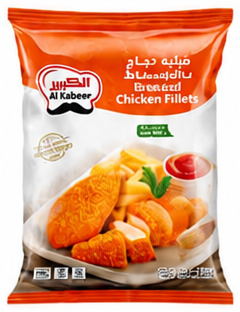 Al Kabeer Breaded Chicken Fillets 750g