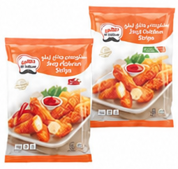 Alkabeer Zing Chicken Strips