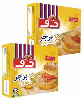Doux Chicken Burger 12 Burgers 660g