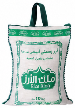 Rice King Basmati Long Grain Rice 10 kg