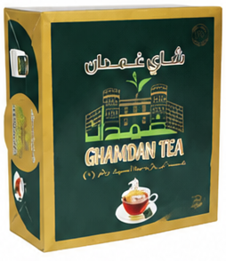 شاي غمدان أكياس 100 حبة