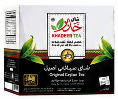 Khadeer Black Tea Bags 100 pcs