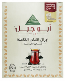 شاي أبو جبل أكياس 75 حبة