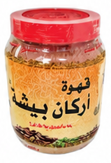قهوة اركان بيشة عربي 500 جرام