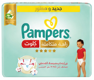 حفاضات بامبرز كلوت #٧ 32 حبة