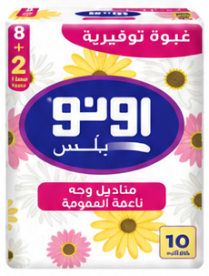 مناديل اونو للوجه فائقة النعومة 10 × 150 حبة