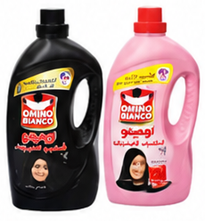 شامبو عباية اومينو الوان 2.7 لتر