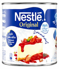 نستلة حليب مكثف محلى 370 مل