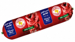 مفروم بقري