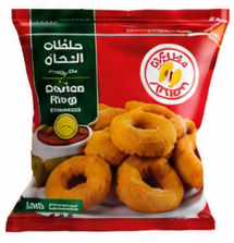 Chicken Rings