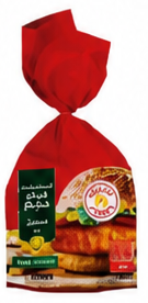برجر دجاج جامبو