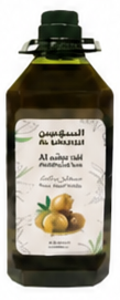 السوسن زيت زيتون بكر 2 لتر