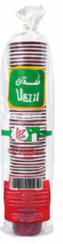 شذى كاسات ورقية 7 أونس 50 كاسة