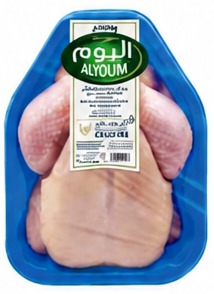 اليوم دجاج كامل 1100 جرام