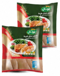رويال صدور دجاج تندر ١ كيلو